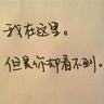 《崩溃大陆》官中版首发，限时5折邀你铺地板！